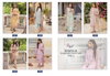Mariya B Chikankari Vol 1 By Shree Cotton Pakistani Suits Wholesale Shop In Surat

